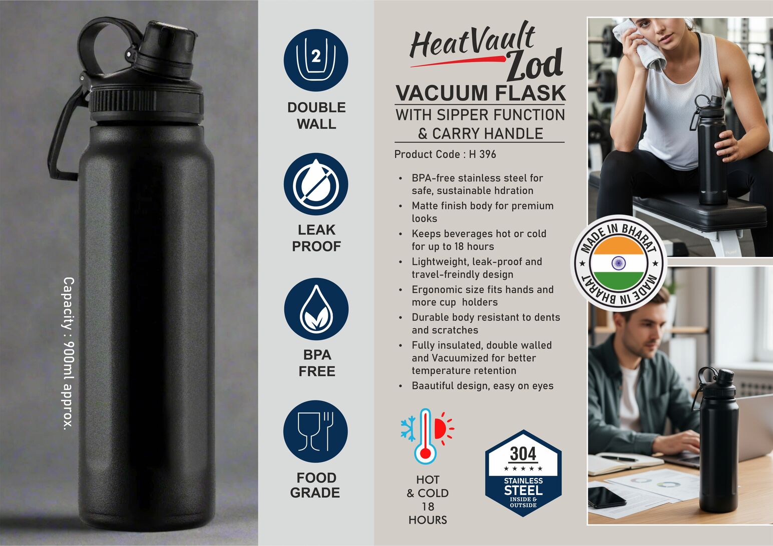 H396 – HeatVault Zod: Vacuum flask