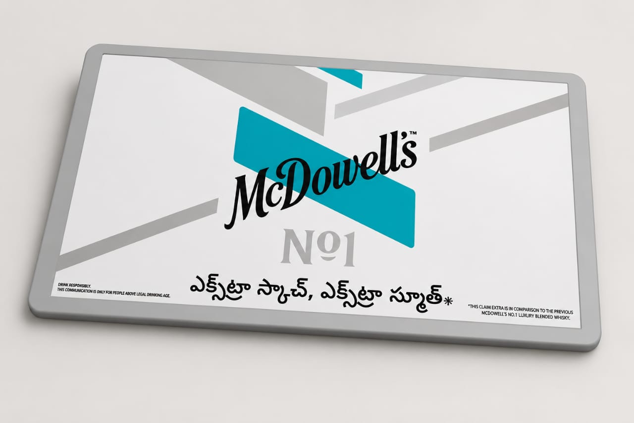 Mc Dowells- Bar Mat