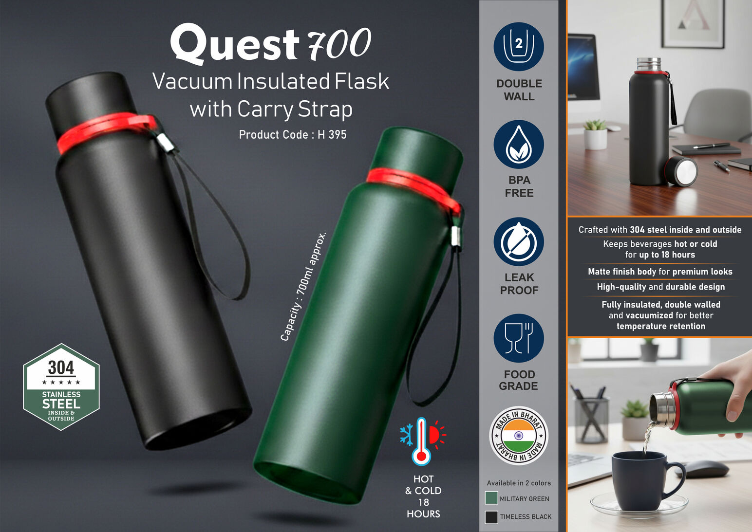 H395 – Quest 700: Vacuum Insulated Flask
