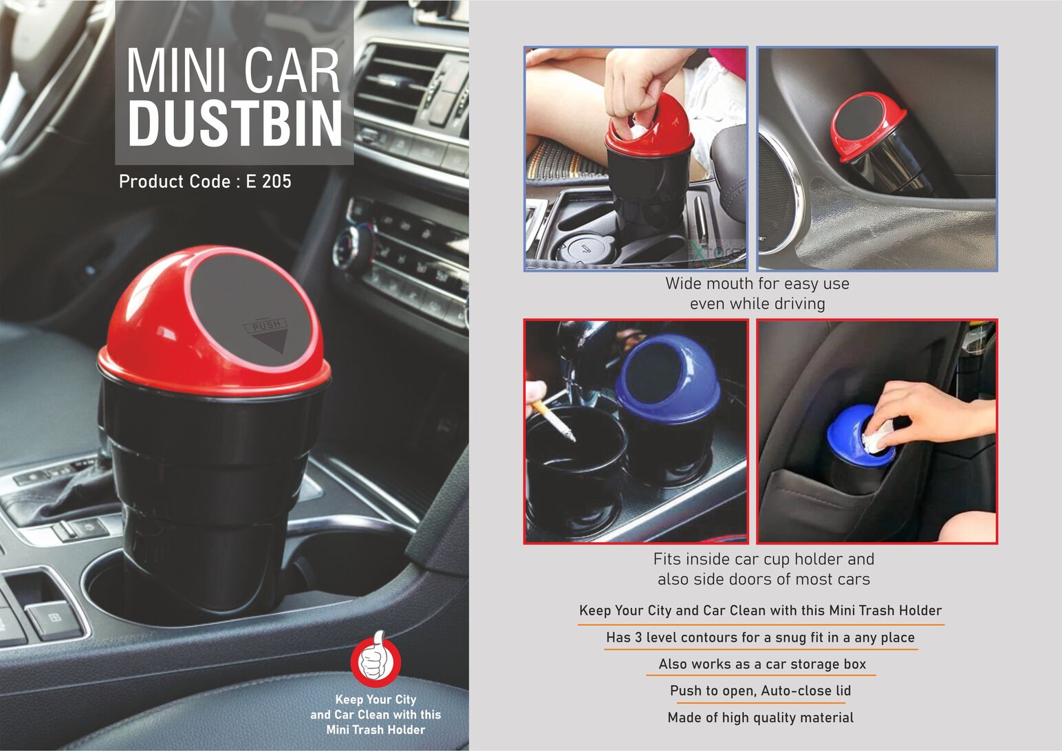 E205 – Car trash holder
