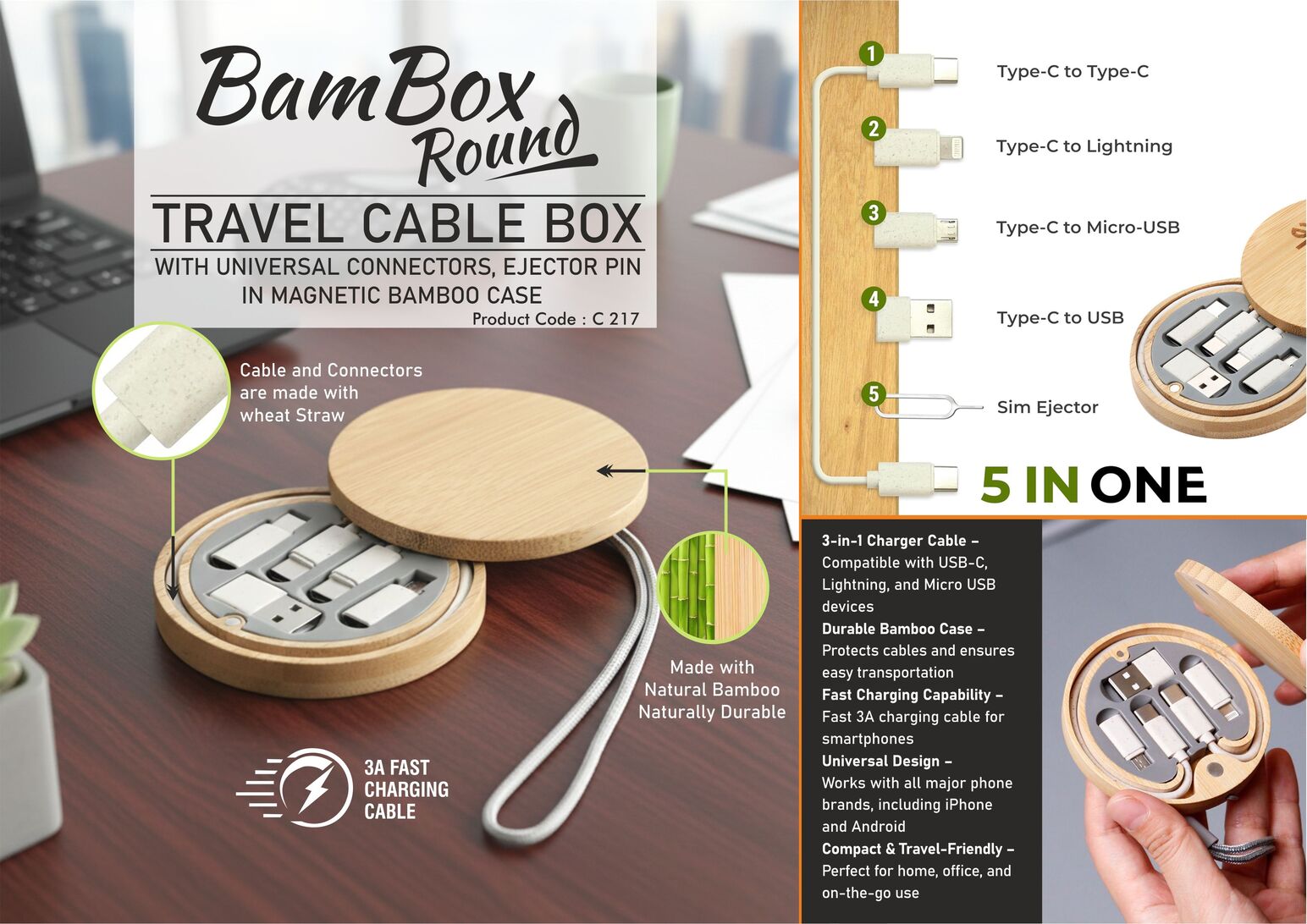 C217 – BamBox Round: Travel Cable box