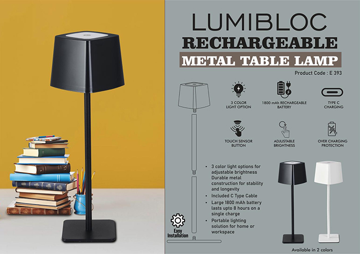 E393 – LumiBloc: Rechargeable Metal Table Lamp