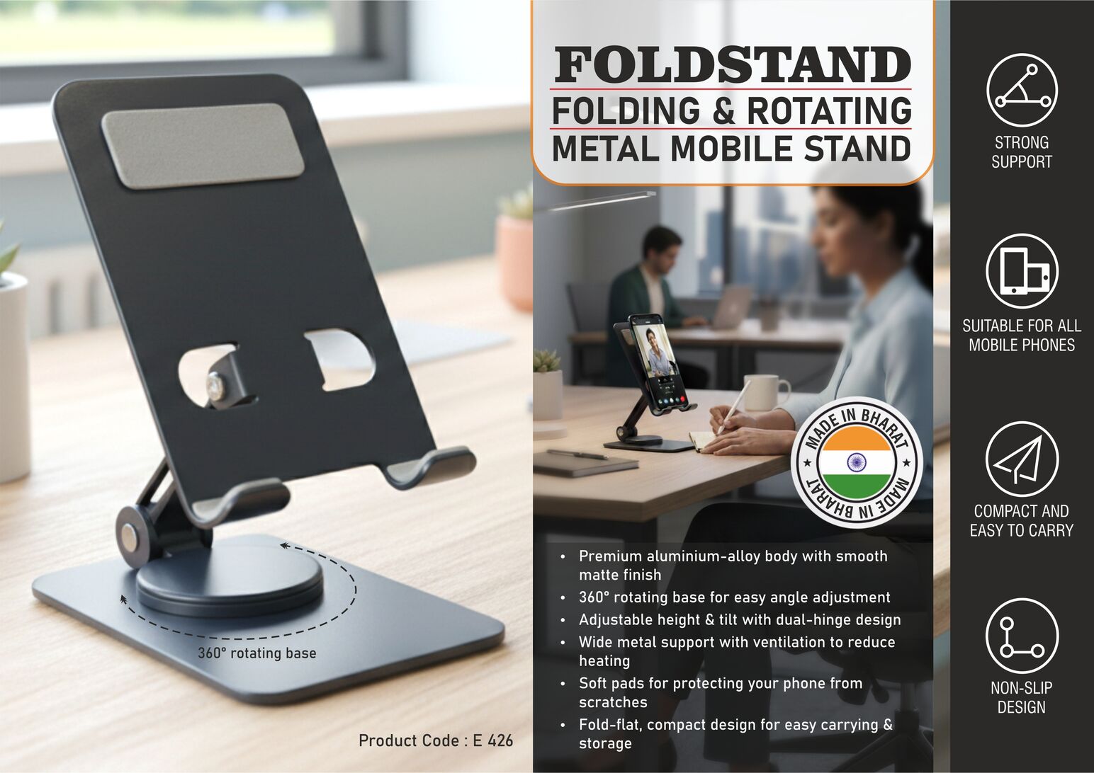 E426 – Foldstand: Folding & Rotating Metal Mobile Stand