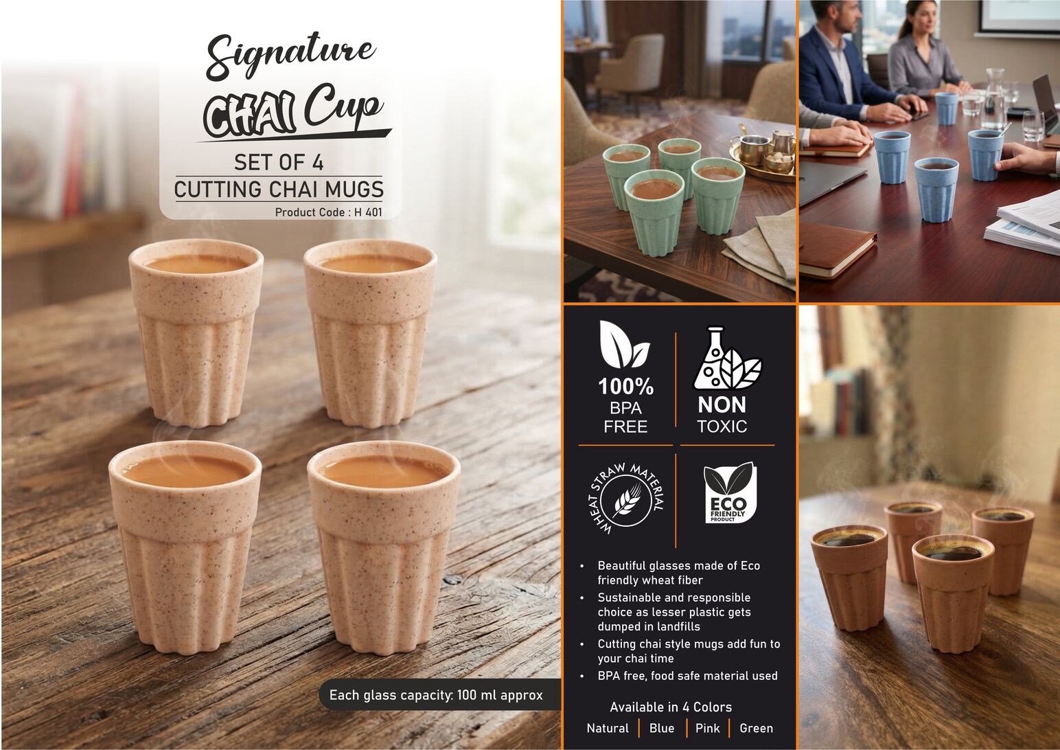 H401 – Signature Chai Cups : Set of 4 Cutting Chai mugs