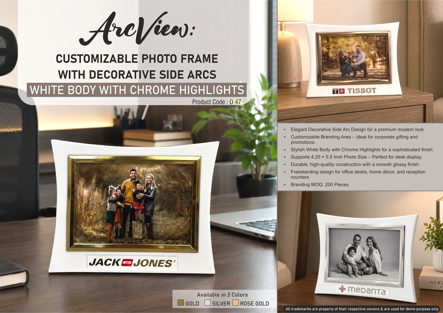 D47 – ArcView: Cutomizable Photo frame with decorative side arcs