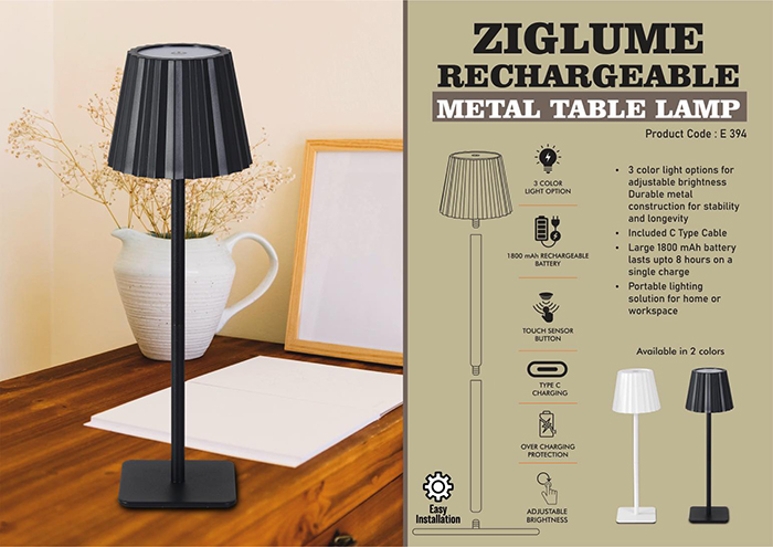 E394 – ZigLume: Rechargeable Metal Table Lamp