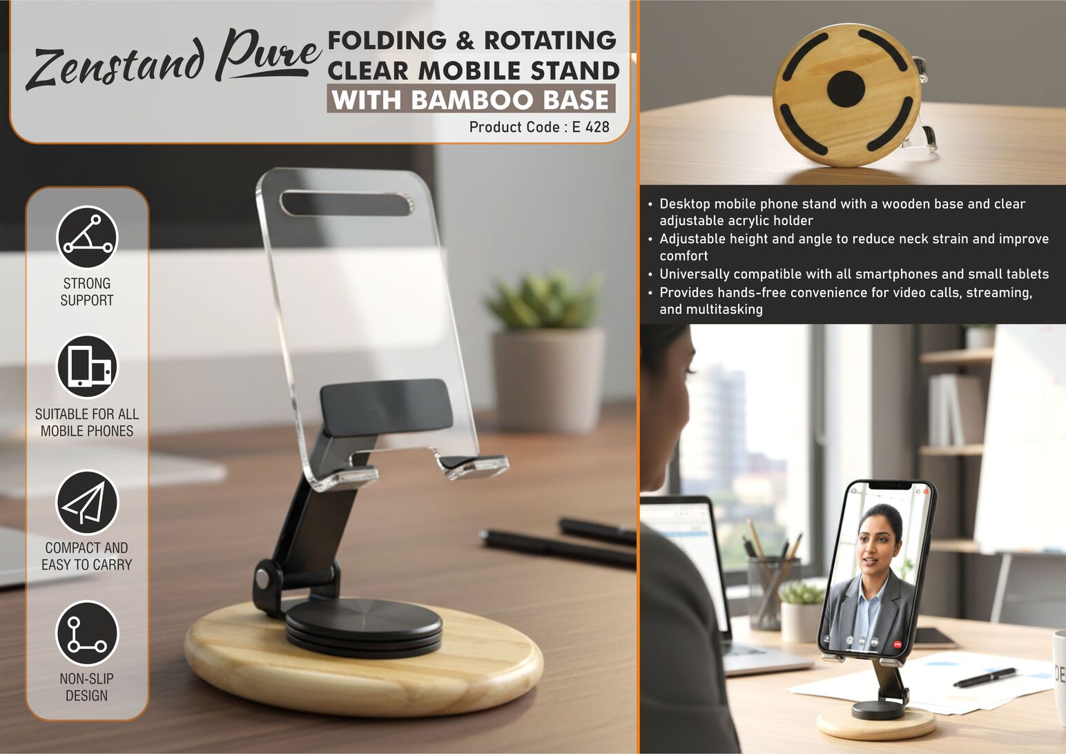 E428 – Folding & Rotating Clear Mobile Stand