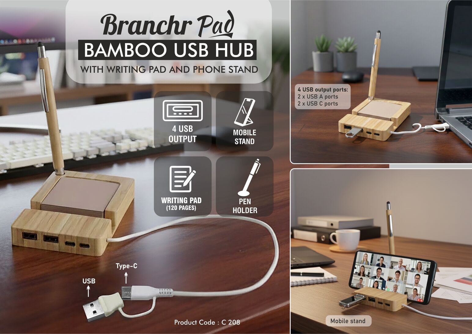 C208 – Branchr Pad: Bamboo USB hub