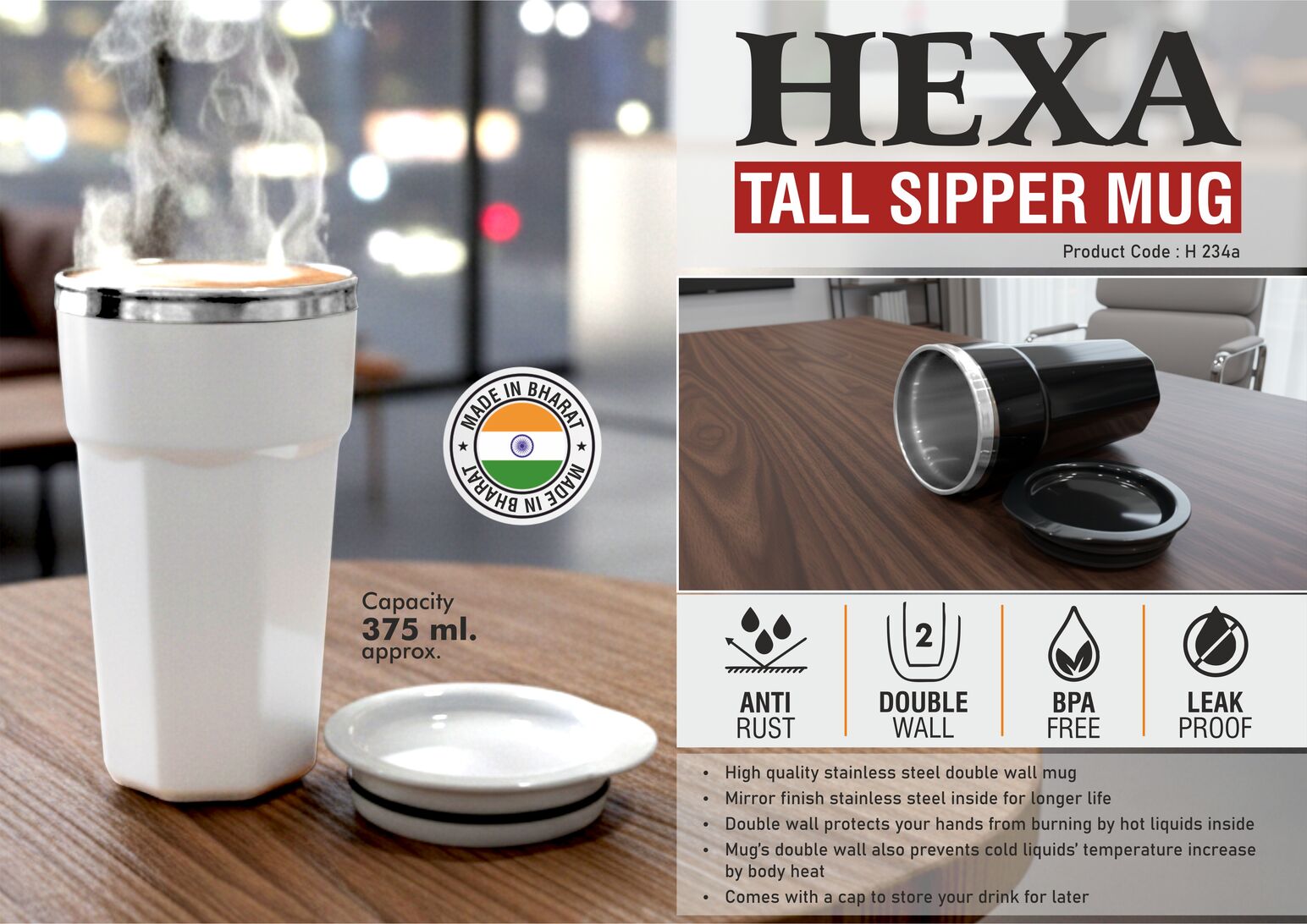 H234a – Hexa : Tall sipper mug