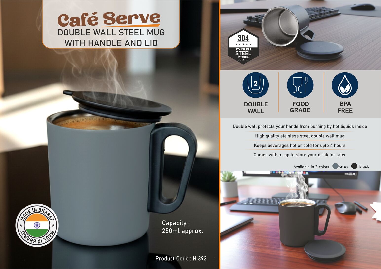 H392 – Cafe Serve: Double wall Steel mug