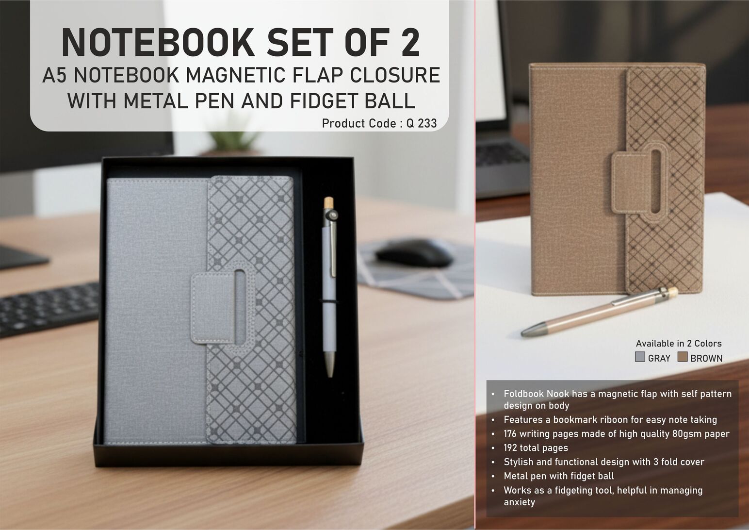 Q233 – Notebook Set of 2: Magnetic 3 Fold Nook Notebook