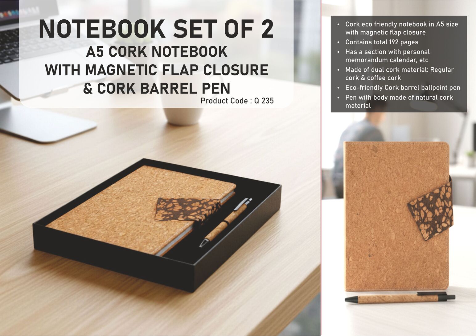 Q235 – Notebook Set of 2: Cork Duo notebook with Magnetic Flap